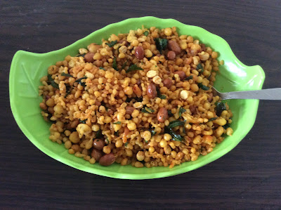 KHARA (SPICY) BOONDI MIXTURE